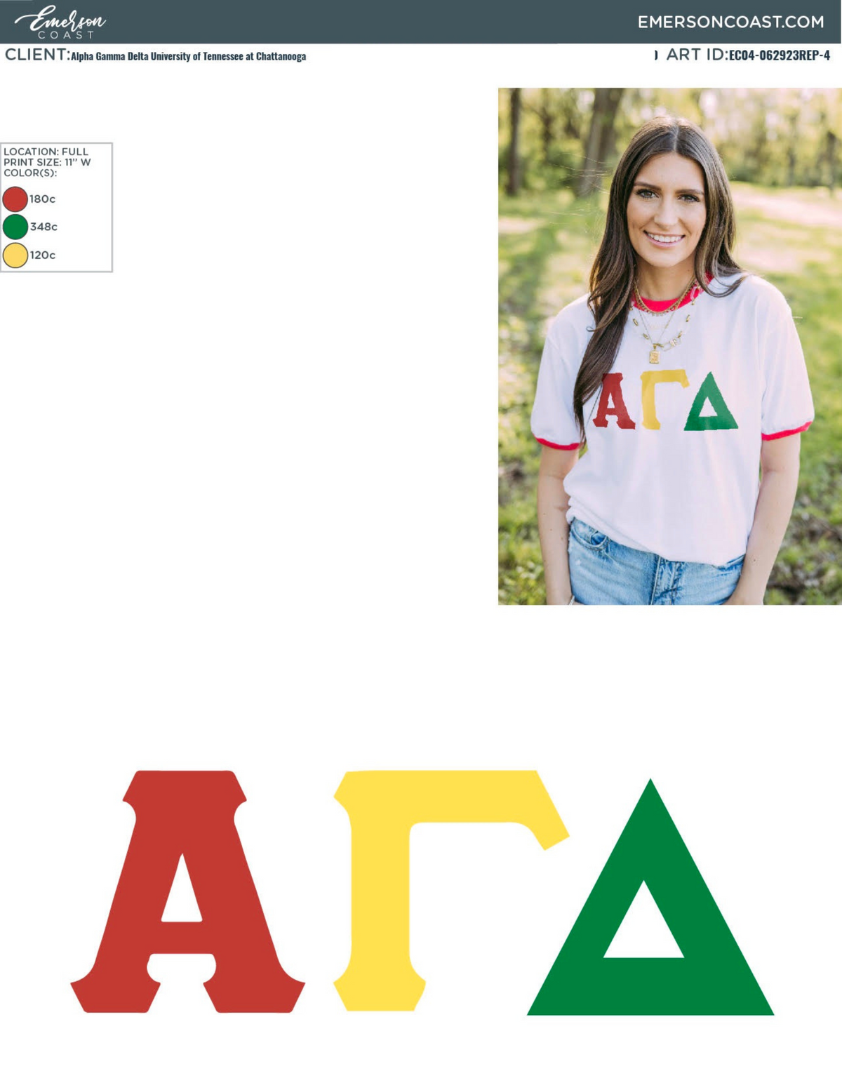 Alpha Gamma Delta Bid Day Ringer Tee